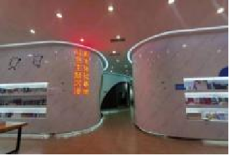 活动策划